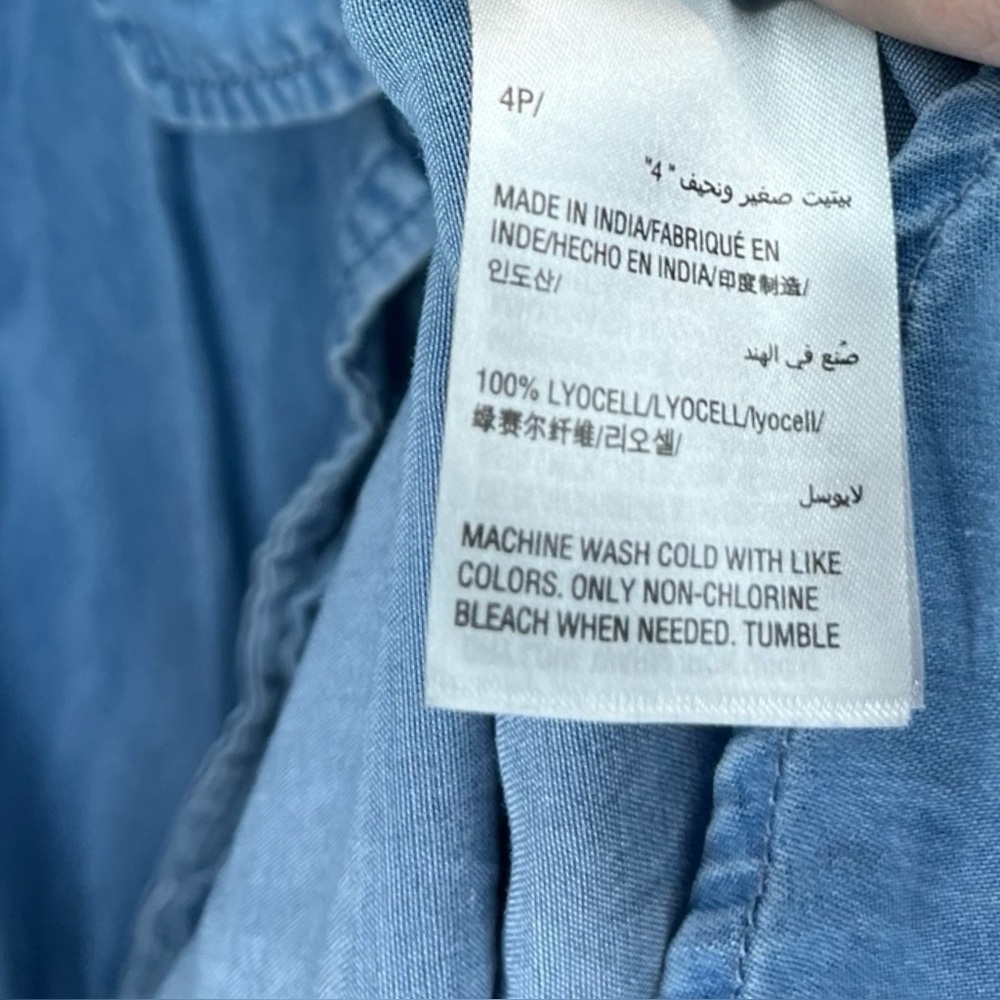 Charter Club Sleeveless Chambray Button Up Tank Top - Picture 6 of 6